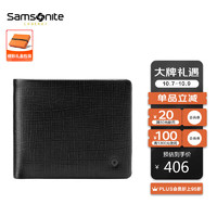 Samsonite 新秀丽 男士钱夹牛皮革短款钱包多卡位证件皮夹礼盒NQ1