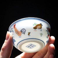 豹霖 2.8亿鸡缸杯德化盏杯茶杯单个陶瓷茶碗老板杯复古日式家用茶具
