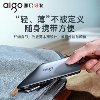 aigo 爱国者 Type-C扩展坞USB-C3.0分线器 转HDMI4K60Hz投屏转接头转换器PD100W充电笔记本拓展坞