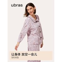 Ubras 女士家居服 UN1132271