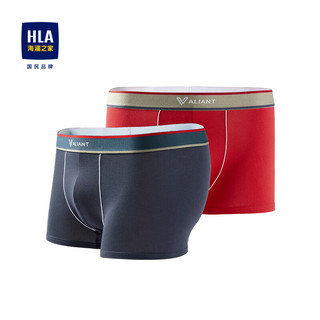 HLA 海澜之家 男士平角内裤套装 HUKAJ3D044A 2条装(蓝灰+大红) XXXL