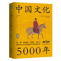 白菜汇总、书单推荐：今日好价图书来报到！走过路过别错过~