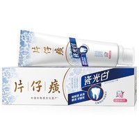 PZH 片仔癀 瓷光白牙膏 冰沁桃花 105g