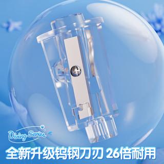 M&G 晨光 潜水动物系列 APS906N9 卡通萌物电动削笔机 潜水喵