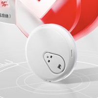 Sinocare 三诺 动态血糖仪 iCGM-S3 1盒装