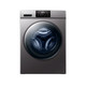 Haier 海尔 XQG100-B06 全自动滚筒洗衣机 玉墨银10公斤