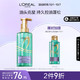  L'OREAL PARIS 欧莱雅头皮控油洗发水清爽蓬松洗发露440ml　