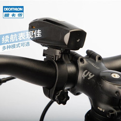 DECATHLON 迪卡侬 自行车灯前后灯山地公路夜骑LED灯USB充电 2990233 UBB黑色