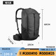  DECATHLON 迪卡侬 户外双肩背徒步包 20L　