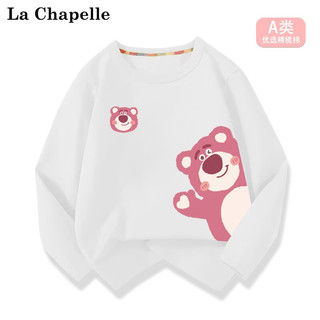 La Chapelle 儿童卫衣 3件