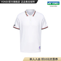 YONEX/尤尼克斯 10080LDCR 23FW林丹系列 男款运动POLO恤yy 白色 L
