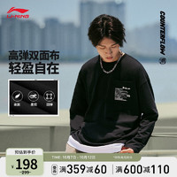 李宁（LI-NING）CF溯溯元玩家长袖T恤男女同款款上衣文化衫AHST945 黑色-1 3XL