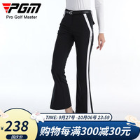 PGM高尔夫裤子女士 开衩裤脚喇叭长裤 运动面料隐形拉链口袋显瘦 KUZ162-黑色 XS