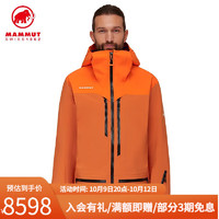 猛犸象（MAMMUT）Eiger 男士户外防风连帽硬壳夹克外套 尘橙-亮橙拼色 M