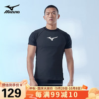 Mizuno 美津浓 泳衣男士短袖防晒透气速干运动上衣抗氯游泳装备A3110黑XL