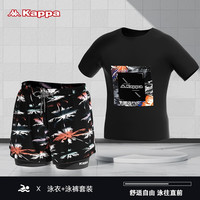 卡帕卡帕泳衣短袖泳衣男生款上衣防尴尬温泉专业大码全身游泳衣 黑色005 M 身高155-165CM体重40-50KG