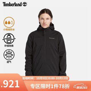 Timberland 男装外套夹克户外防水|A2GUS A2GUS001/黑色 3XL