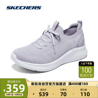 斯凯奇Skechers女鞋透气轻便休闲运动健步鞋一脚蹬149769 LVPK 35.5 