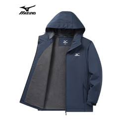 【省60元】美津浓男外套_mizuno 美津浓 户外夹克男连帽梭织印花透气