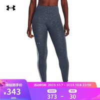 安德玛（UNDERARMOUR）RUSH Performance女子压纹训练运动紧身裤1377060 蓝色044 M
