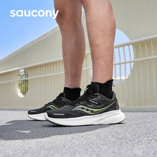 Saucony索康尼向导16缓震跑鞋男支撑跑步鞋训练运动鞋黑绿42.5