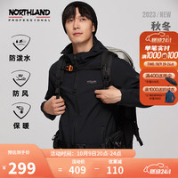 NORTHLAND 诺诗兰 户外男士软壳外套防泼防风登山徒步旅行休闲上衣NXJCH5562E 纯黑色 180/XL