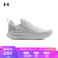 安德玛 UNDERARMOUR）Flow Velociti 3男子运动跑步鞋跑鞋3026117 白色103 43