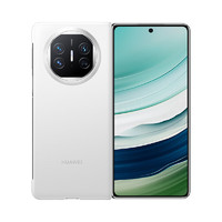 HUAWEI 华为 Mate X5 超薄玻纤保护壳