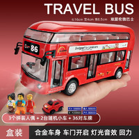 京东百亿补贴：KIV 卡威 仿真合金玩具车 双层伦敦巴士 红