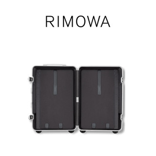 RIMOWA 日默瓦 HYBRID系列 拉杆箱88363604纯白色26英寸