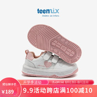 TEENMIX 天美意 2023新款时尚百搭小白鞋女童防滑板鞋