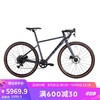 DECATHLON 迪卡侬 Gravel 520砾石公路自行车全地形超轻竞速赛车OVB3墨色M 4097995