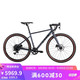 DECATHLON 迪卡侬 Gravel 520砾石公路自行车全地形超轻竞速赛车OVB3墨色M 4097995