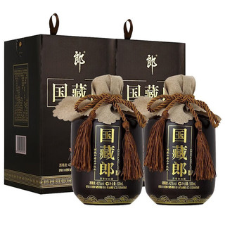 LANGJIU 郎酒 国藏郎42度浓香型白酒 精品礼盒酒 500ml*2瓶 礼盒装