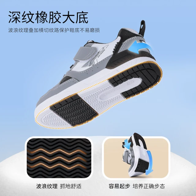 Dr.Kong江博士男女儿童学步鞋2023秋季新款魔术贴休闲宝宝童鞋