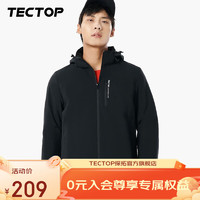 TECTOP 探拓 冲锋衣男内里加绒保暖透气户外服秋冬季休闲夹克冲锋外套