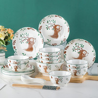 尚行知是 网红陶瓷碗日式餐具釉下彩碗碟套装家用碗盘礼品景德镇碗筷套装