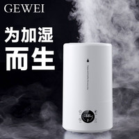 加湿器家用静音卧室婴儿大雾量净化空气香薰小型办公室桌面