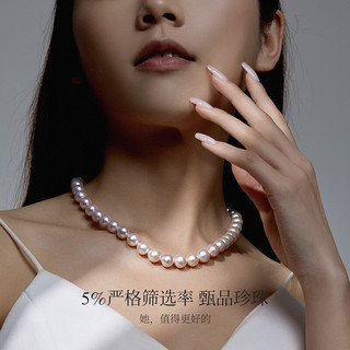 meluxe 美奈 淡水珍珠项链正圆极强光串珠项链 时光.梦系列 中秋礼盒款  6-7mm 40cm