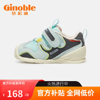 Ginoble 基诺浦 宝宝学步鞋