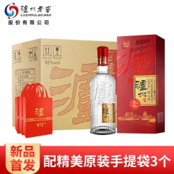泸州老窖 泸州酒醉大牌 整箱装 52度 500ml*6瓶