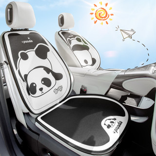 汽车坐垫通用四季2023款卡通可爱熊猫座椅套女士车内半包座套座垫