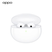 OPPO Enco Air 2 新声版 半入耳式蓝牙耳机