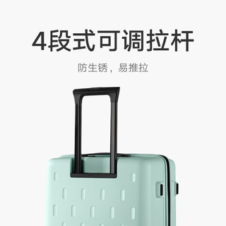 小米（MI）米家多彩旅行箱20英寸可选大容量万向轮行李箱男女拉杆箱密码 蓝色 24英寸
