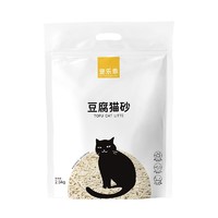 宠乐乖 1.5mm混合猫砂2.5kg