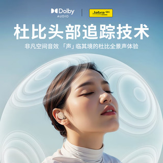 Jabra 捷波朗 Elite10 入耳式真无线动圈蓝牙耳机 亮黑色