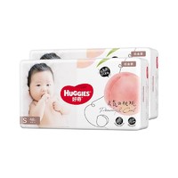 HUGGIES 好奇 铂金装系列 纸尿裤 S96