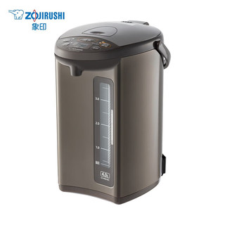象印（ZOJIRUSHI）电热水壶 除氯沸腾保温微电脑可预约定时家用办公开水壶饮水机 CD-WQH40C-TM-4L金属棕色