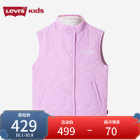 Levi's李维斯童装23冬季女童双面穿马甲儿童保暖上衣 薰衣草紫 110/52