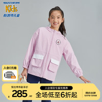 SKECHERS 斯凯奇 儿童梭织连帽外套女童秋季防风衣弹力落肩衣服L323G050 薰衣草粉/00R4 130cm